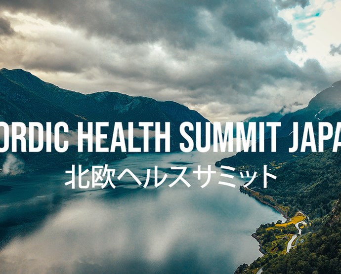 Join the Nordic delegation to Japan